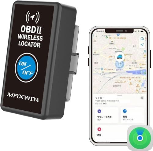 MAXWIN Apple 探す 対応 スマートトラッカー 車両用 駐車位置記録 盗難防止 MFI認証済 OBD2ポート給電 OBD2-DW10 4027c933