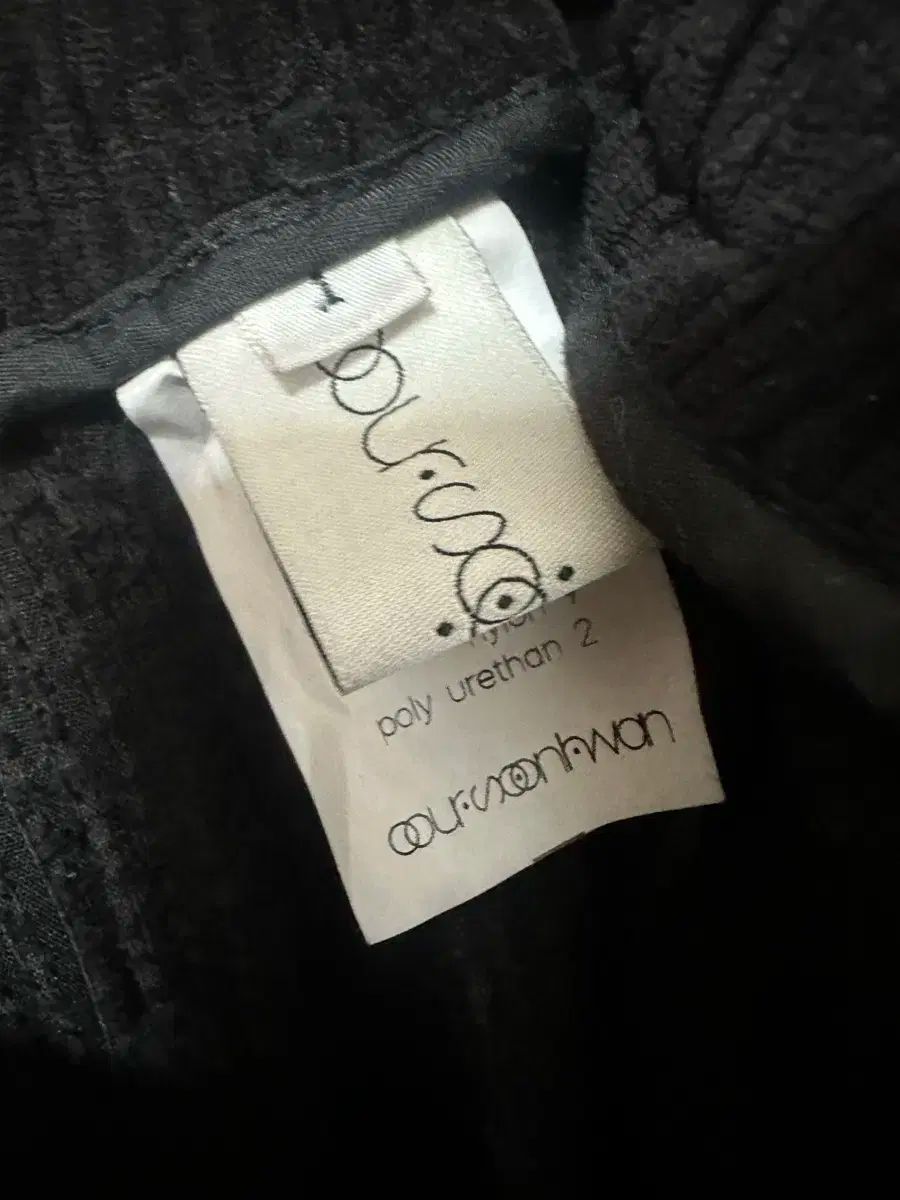 コーデュロイ パンツ