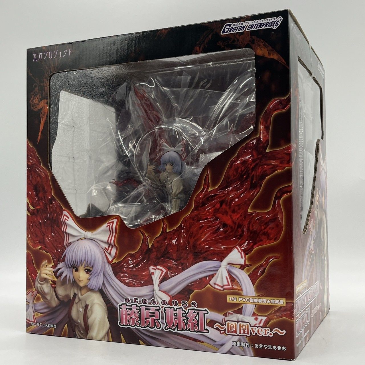 【未開封】東方Project　藤原妹紅　鳳凰Ver. グリフォン 未開封】藤原妹紅 (ふじわらのもこう) 鳳凰ver 1/8スケール フィギュア