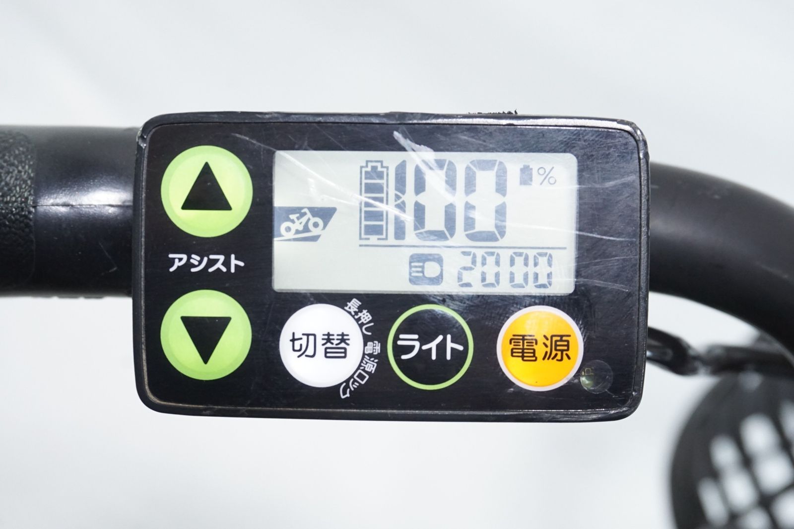 26インチ 電動アシスト自転車