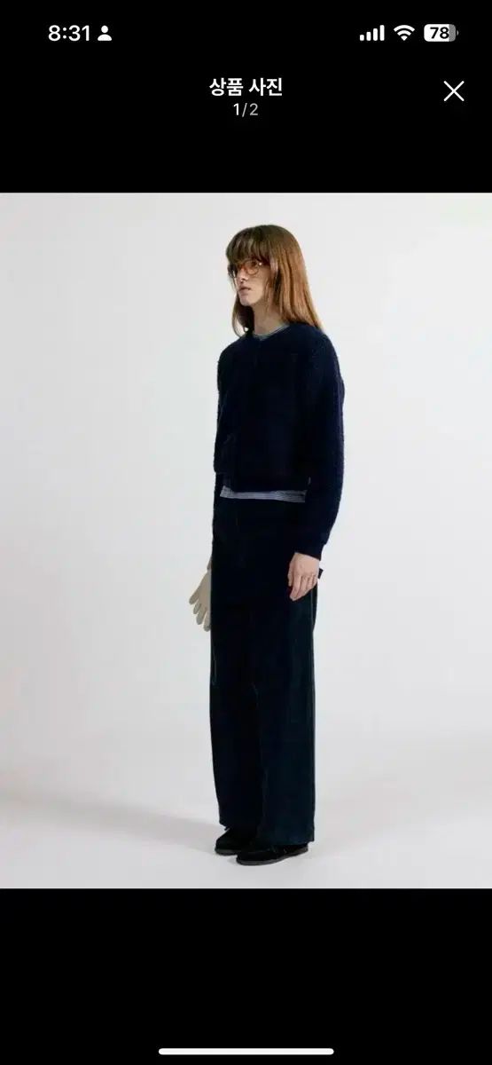 ナッシングリトゥン カーペンター コーデュロイ パンツ