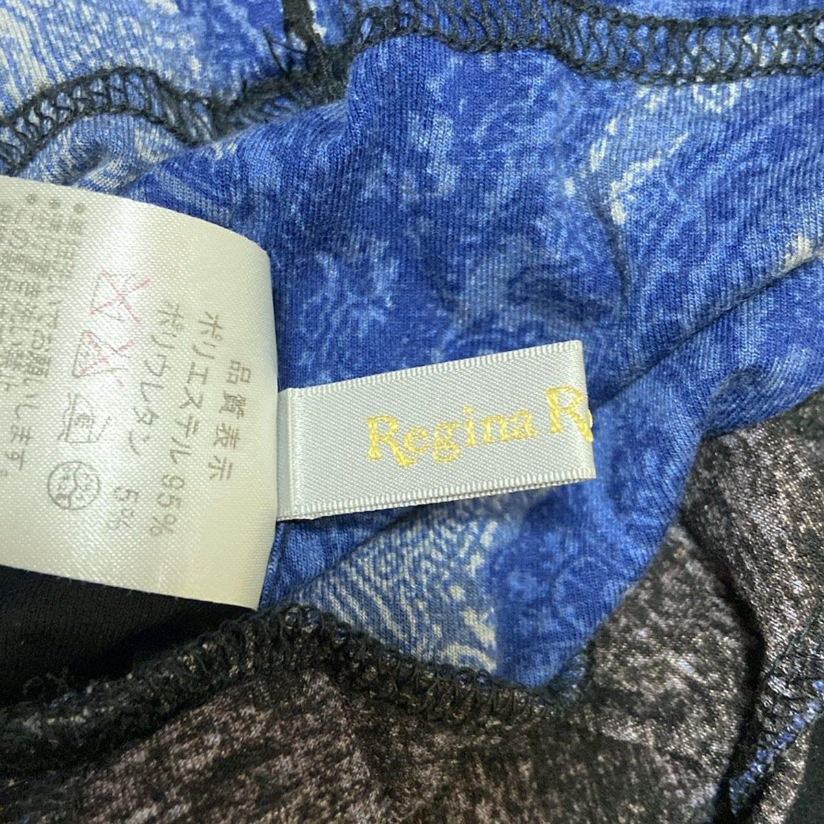 黒×ブルー×ライトグレー フルレングス