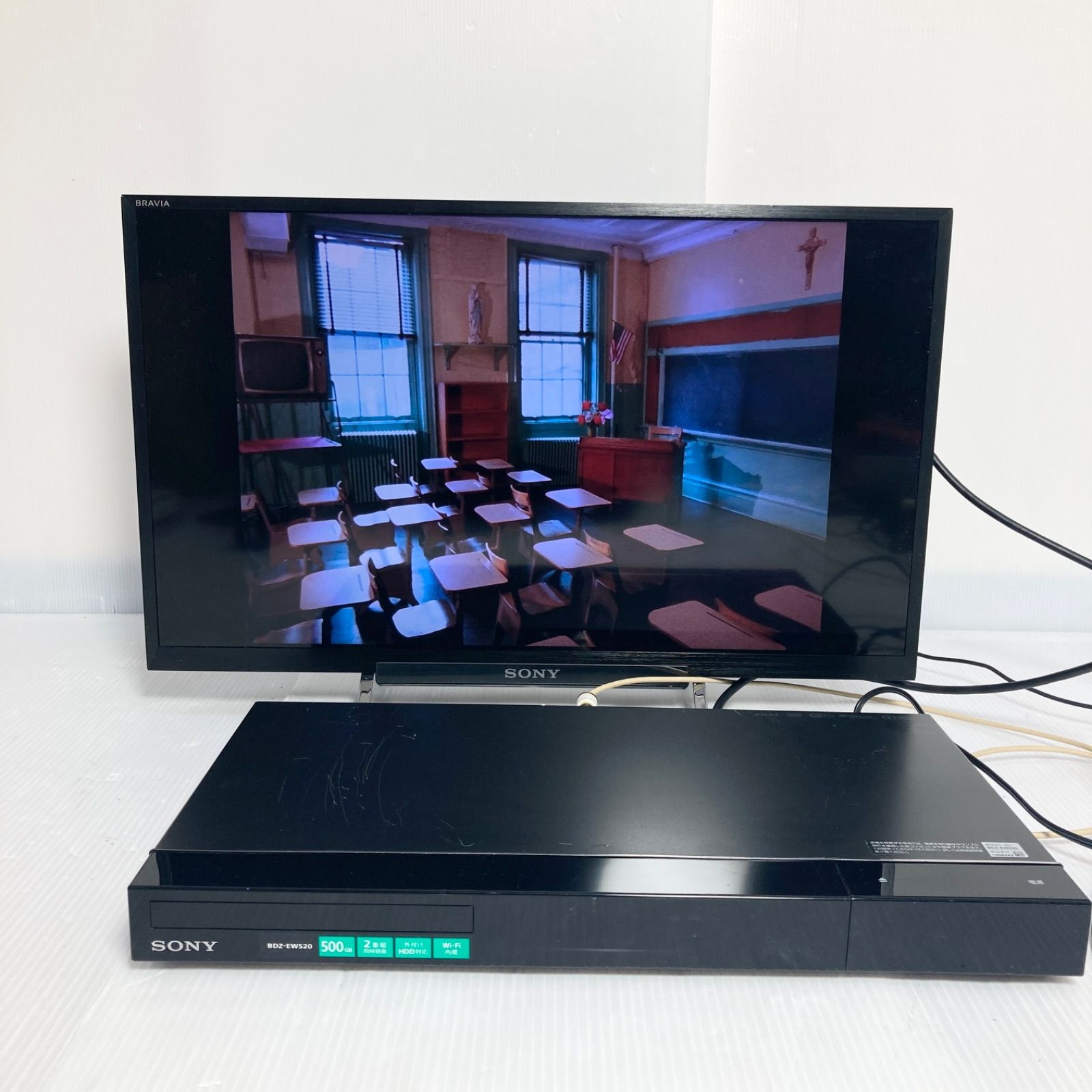 ブルーレイディスクレコーダー