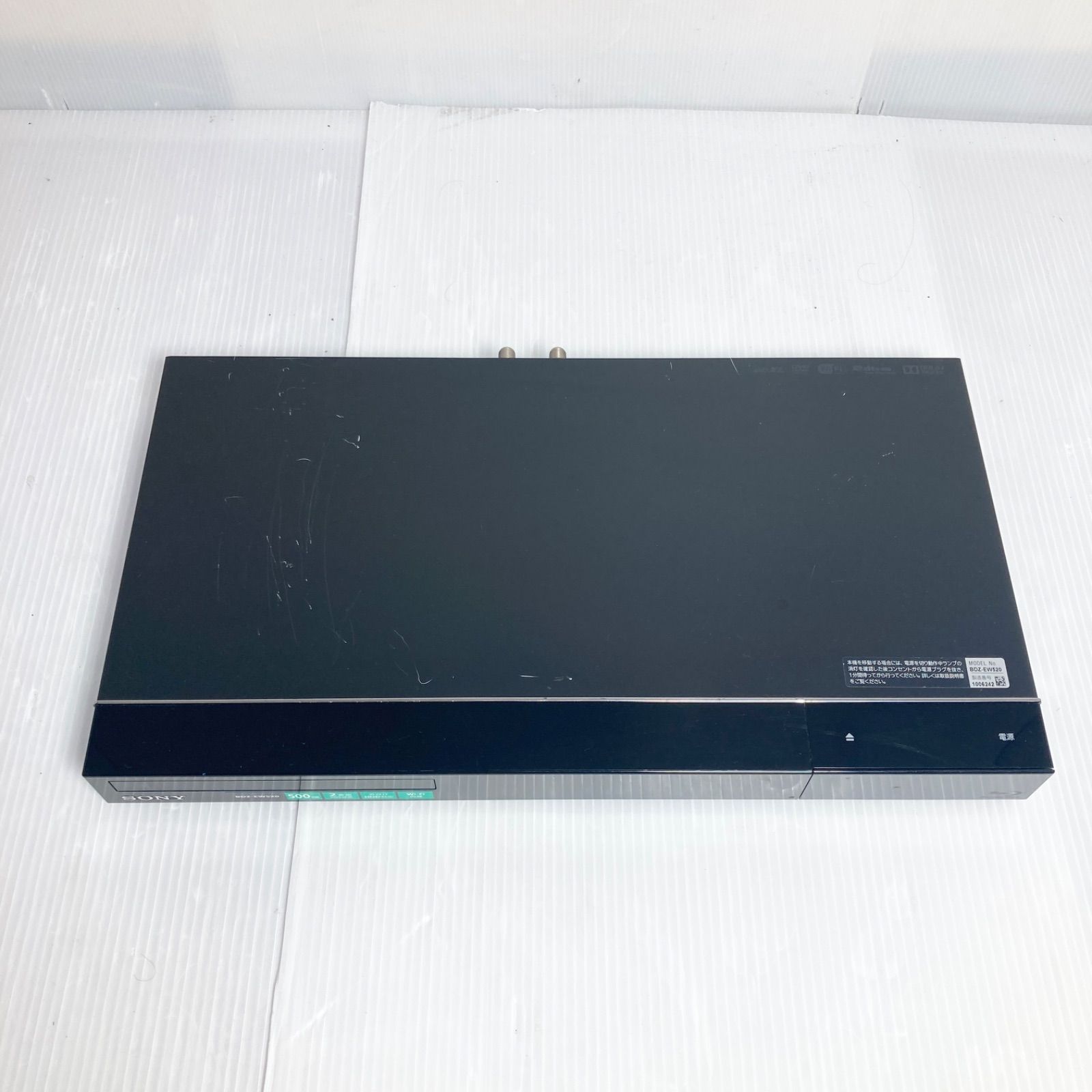 ソニー SONY ブルーレイディスクレコーダー HDD500GB ダブルチューナー 無線LAN内蔵 ブラック BDZ-EW520 2014年製
