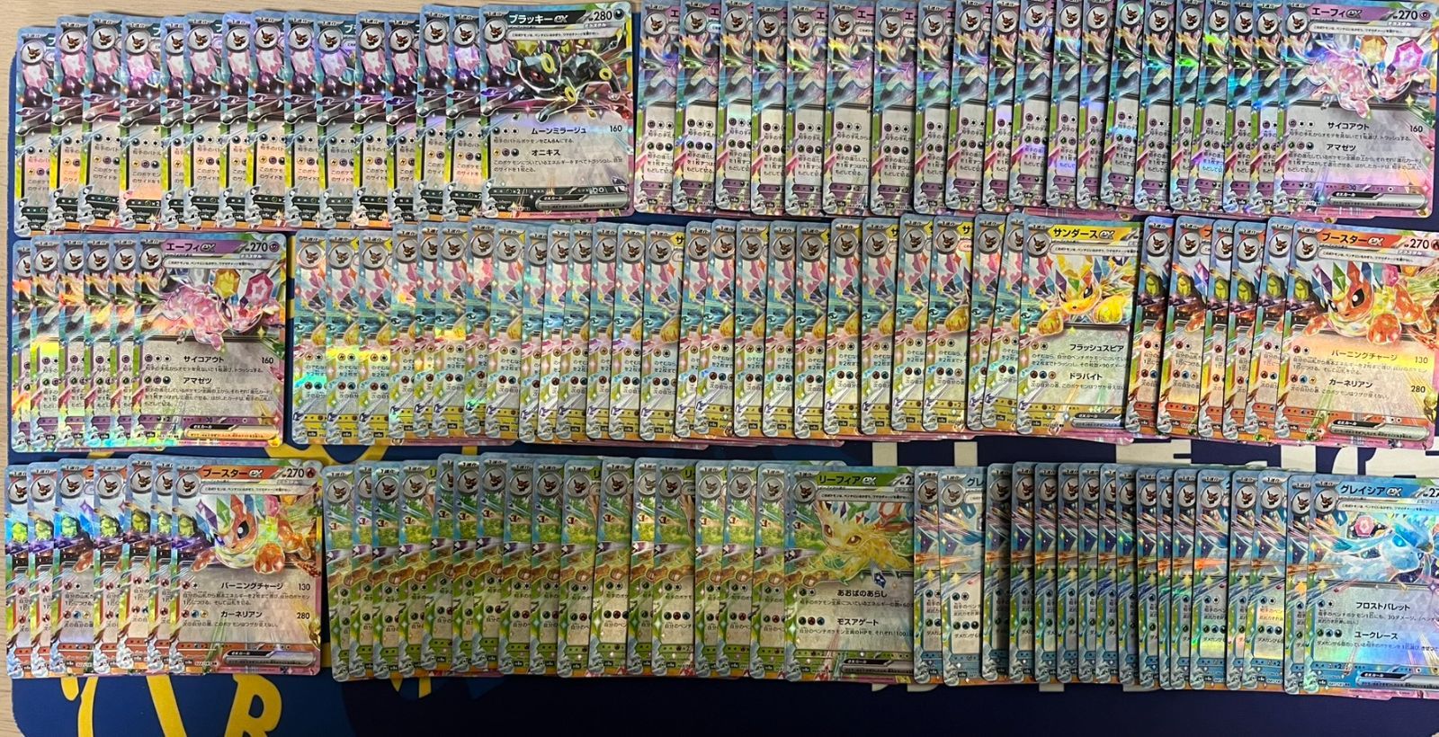 全種ブイズ RR まとめ売り テラスタルフェス ex 合計192枚 - メルカリ