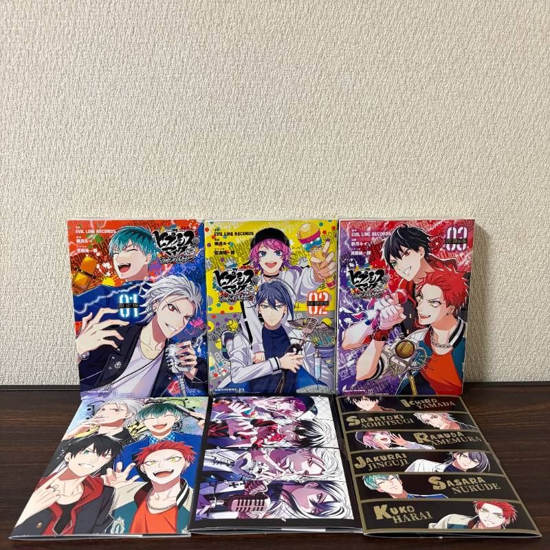 【限定版・初版・帯付】ヒプノシスマイク Before The Battle 全巻 ヒプノシスマイク -Before The Battle- 全巻 初版・帯付】ヒプノシス