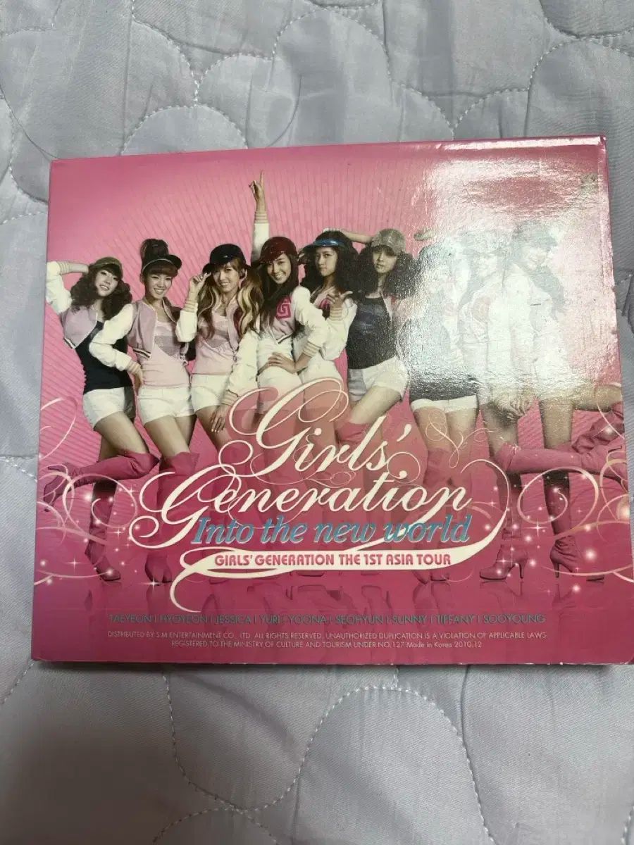 GIRLS GENERATION 少女時代 SNSD コンサート ライブ 単独コンサート アルバム