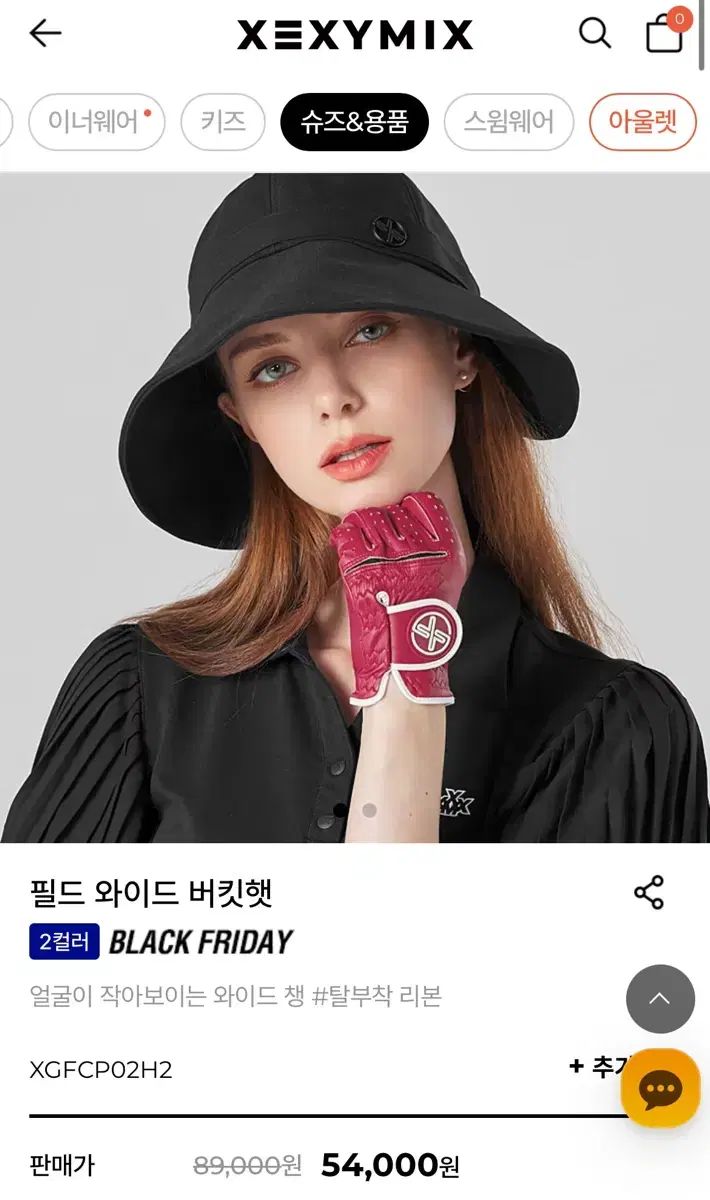 当時物 Vespa ベスパ スモール用 フラットキャリア ベスパ スモール用リアキャリア（マドリッドスタイル） : イノダ