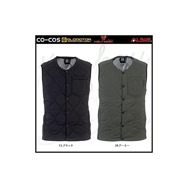 バッテリーセット