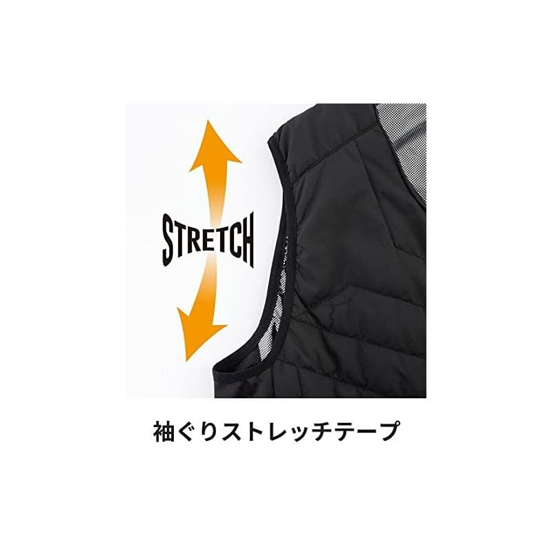 コーコス ボルトヒート G8079 クルーネック 電熱ベスト バッテリーセット 防寒 保温 背裏アルミプリント 冷えやすい手先まで温める 29アーミー ３L