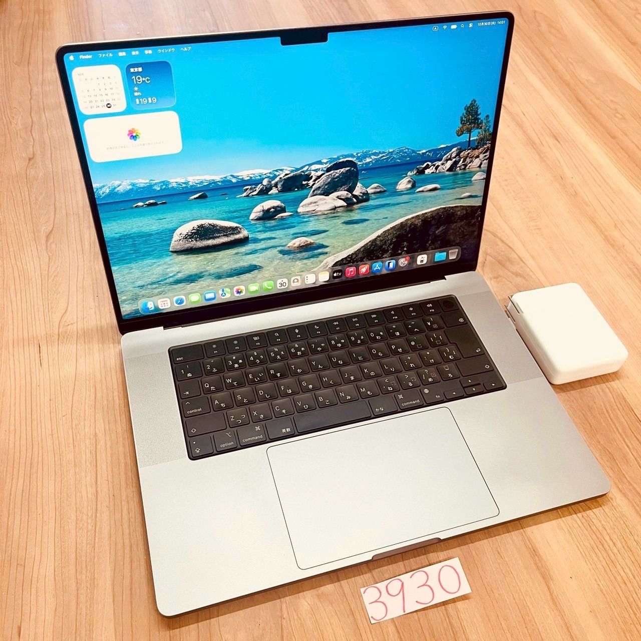 MacBook pro 16インチ 2021 アップル Apple M 1 32 GB 2 TB 動画編集 カメラ内蔵 ノートPC ノートパソコン SSD搭載 macOSインストール済み 3930