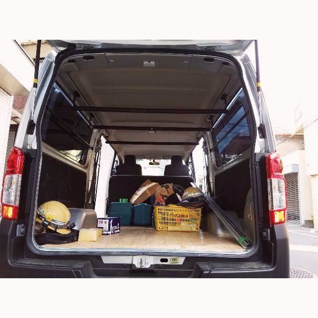 ルーフインナーバー 日本製