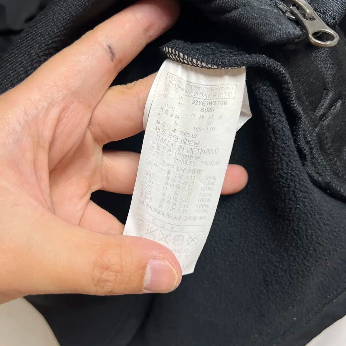 トレーナー ブラック