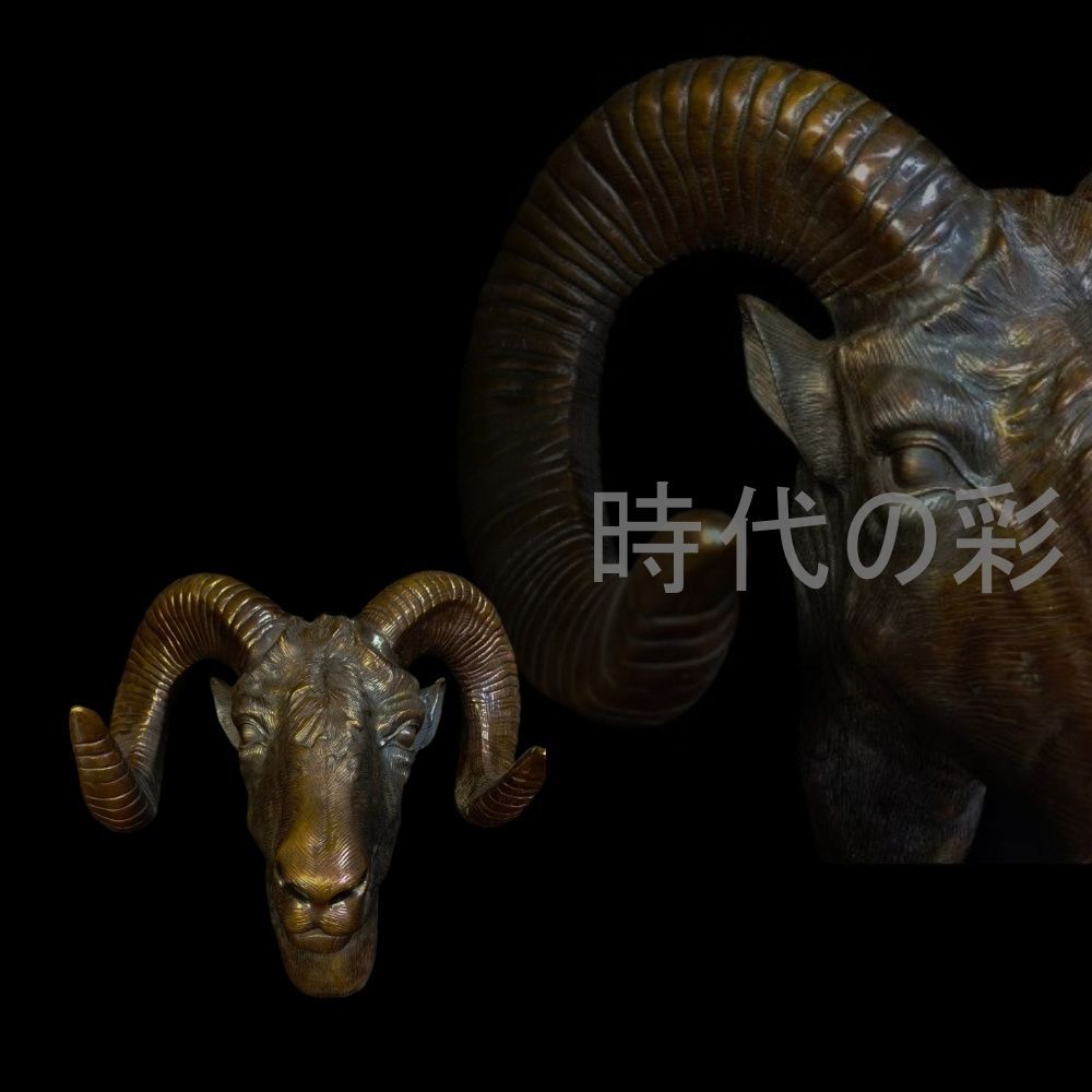 中国古美術【羊型如意】純銅 風水宝物 銅器 高浮彫 手彫り 古美味 時代物 置物 中国古美術【羊型如意】純銅 風水宝物 吉祥装飾 財運向上 銅器 古美術