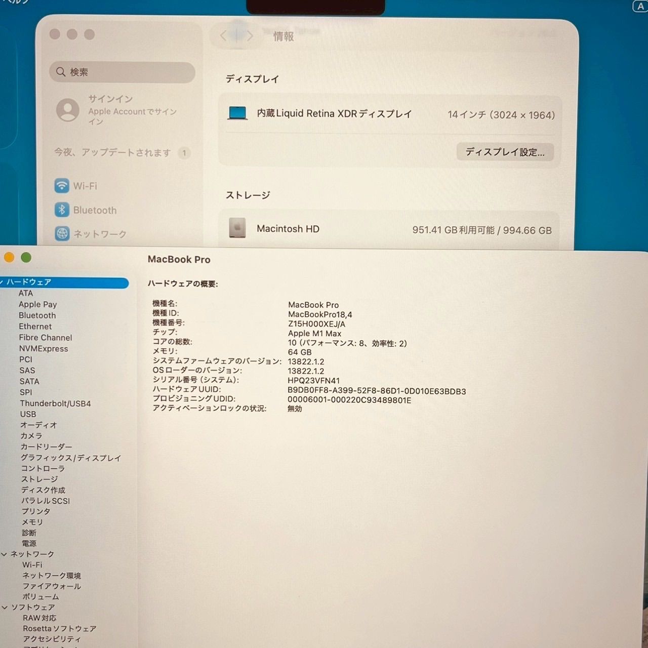  動作良好 MacBook pro 14インチ 2021 Apple M 1 MAX 64 GB TB 動画編集 カメラ内蔵 ノートPC SSD搭載 macOSインストール済み 3932 MacBook本体 ノートPC