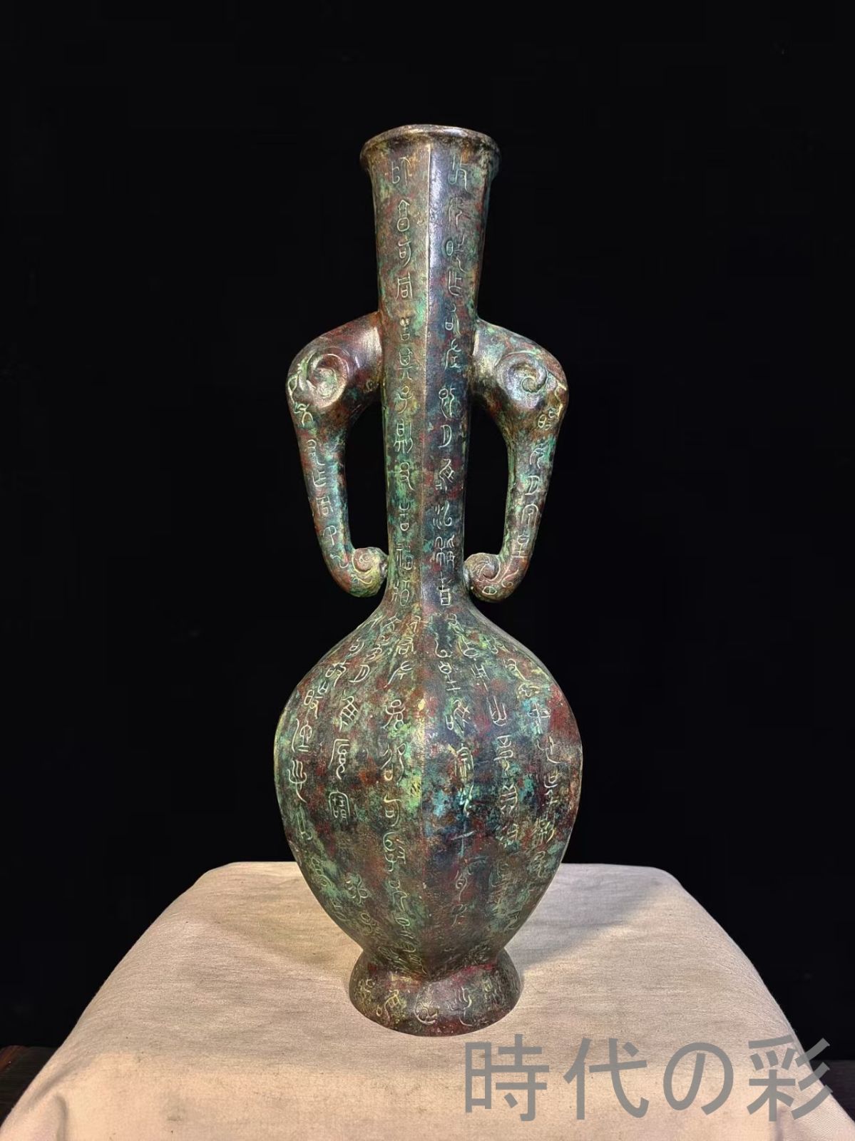 美しいフォルム 土器 塩笥 壺 古美術 古道具 アンティーク 中国古美術【象耳六角銘文壺】周青銅器 盛酒器 礼器 古美術 骨董