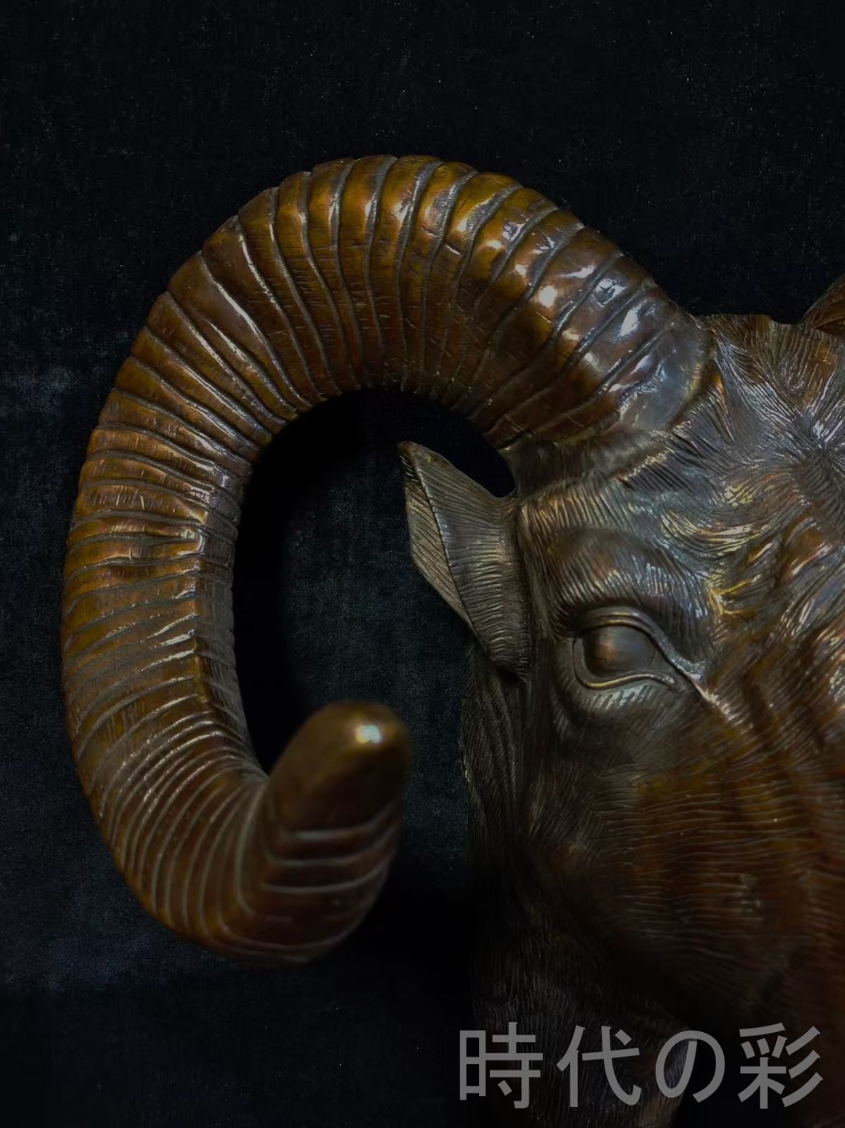 中国古美術【羊型如意】純銅 風水宝物 吉祥装飾 財運向上 銅器 古美術