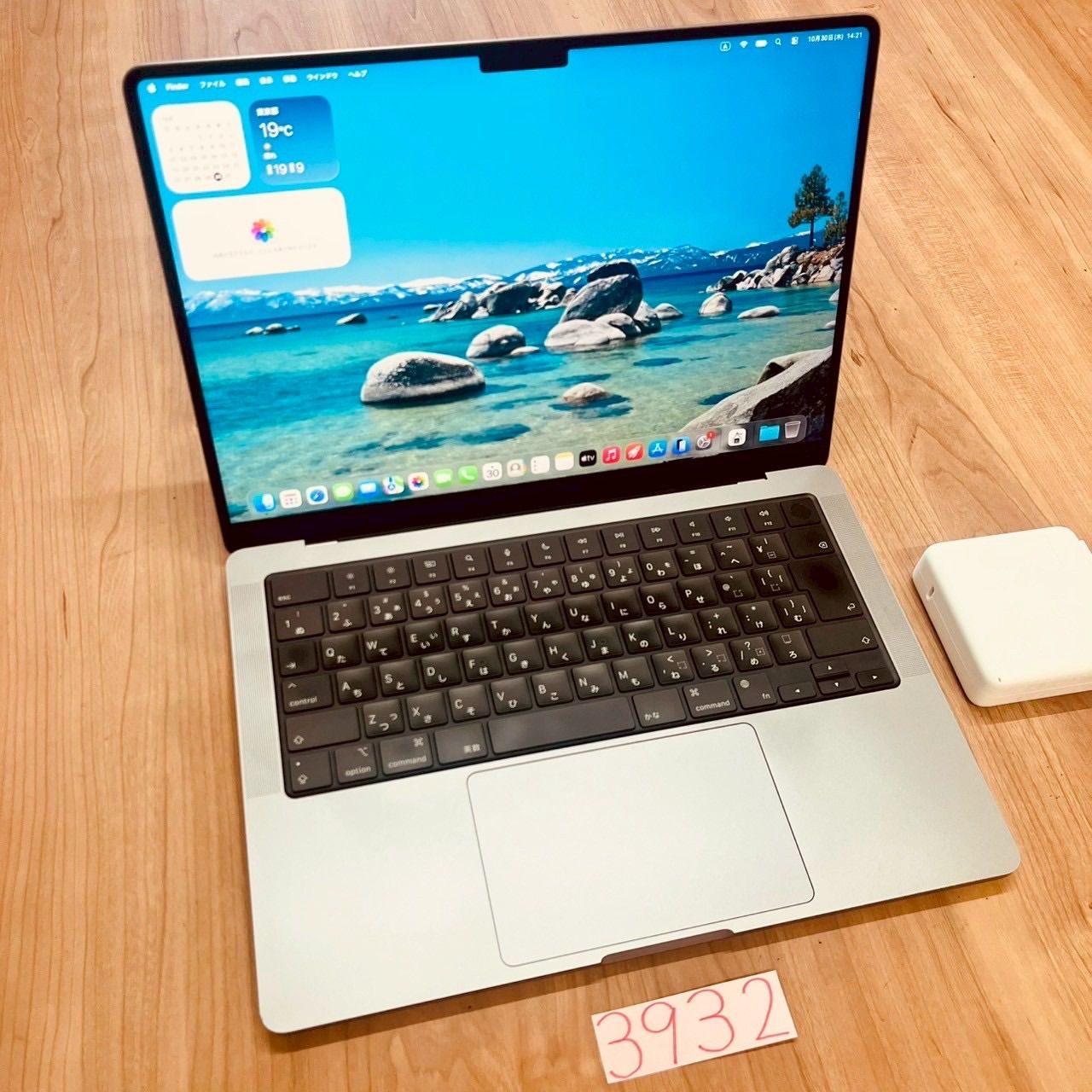 動作良好 MacBook pro 14インチ 2021 Apple M1 MAX 64GB 1TB 動画編集 カメラ内蔵 ノートPC SSD搭載 macOSインストール済み 3932