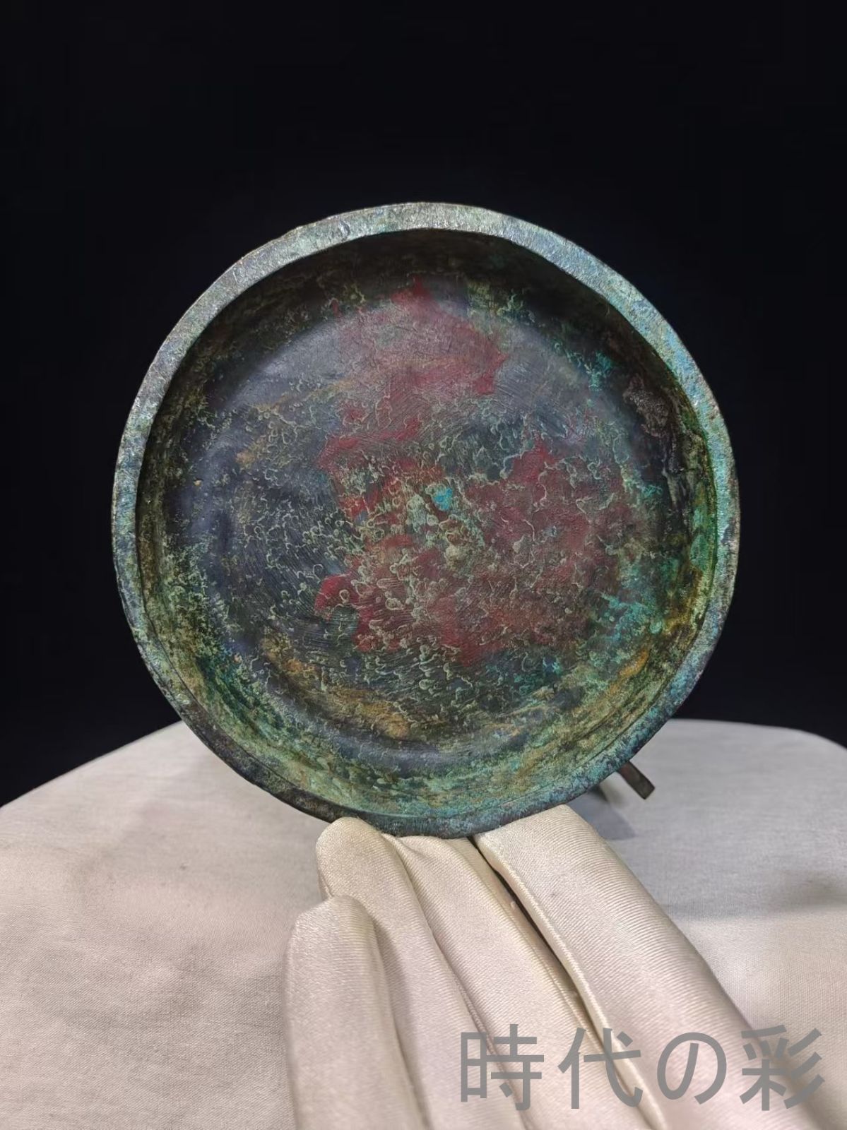 中国古美術【?】周青銅器 飲酒器 礼器 盛酒器 骨董 古美術