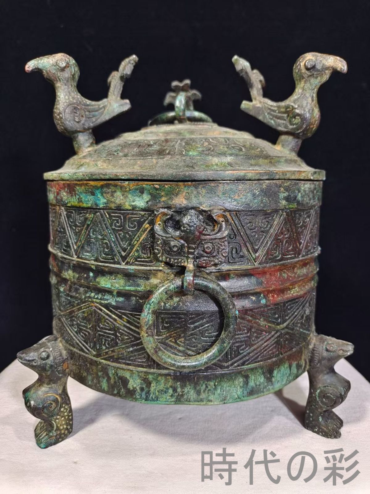 中国古美術【三鳳貯貝倉】漢代青銅銘文器皿 礼器 盛食器 古美術 骨董