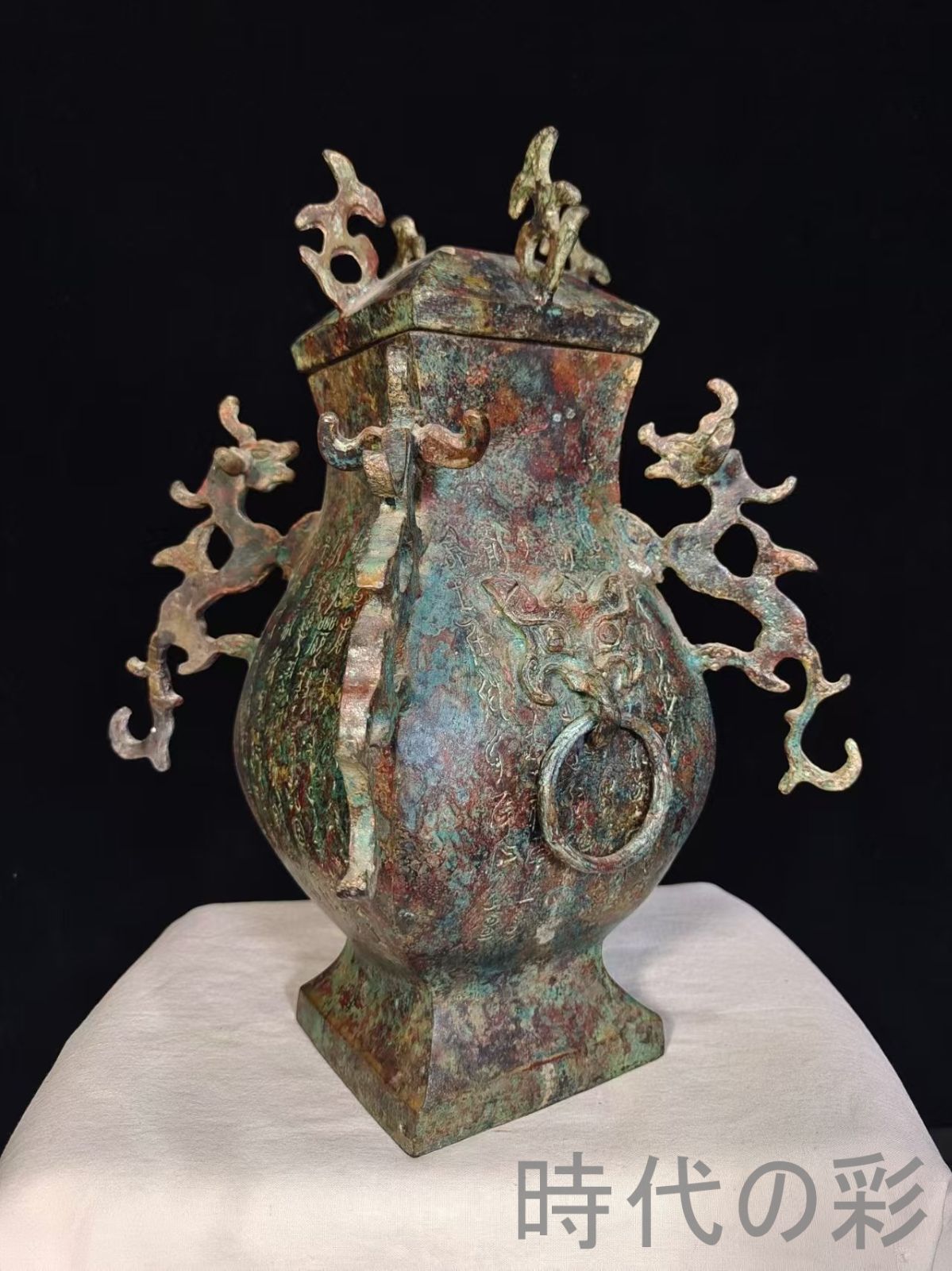 中国古美術【中山王方壺】青銅器 銘文 重器 礼器 酒具 純銅製 高浮彫 文房置物 中国古美術【中山王方壺】青銅器 銘文 重器 礼器 盛酒器 古美術 骨董