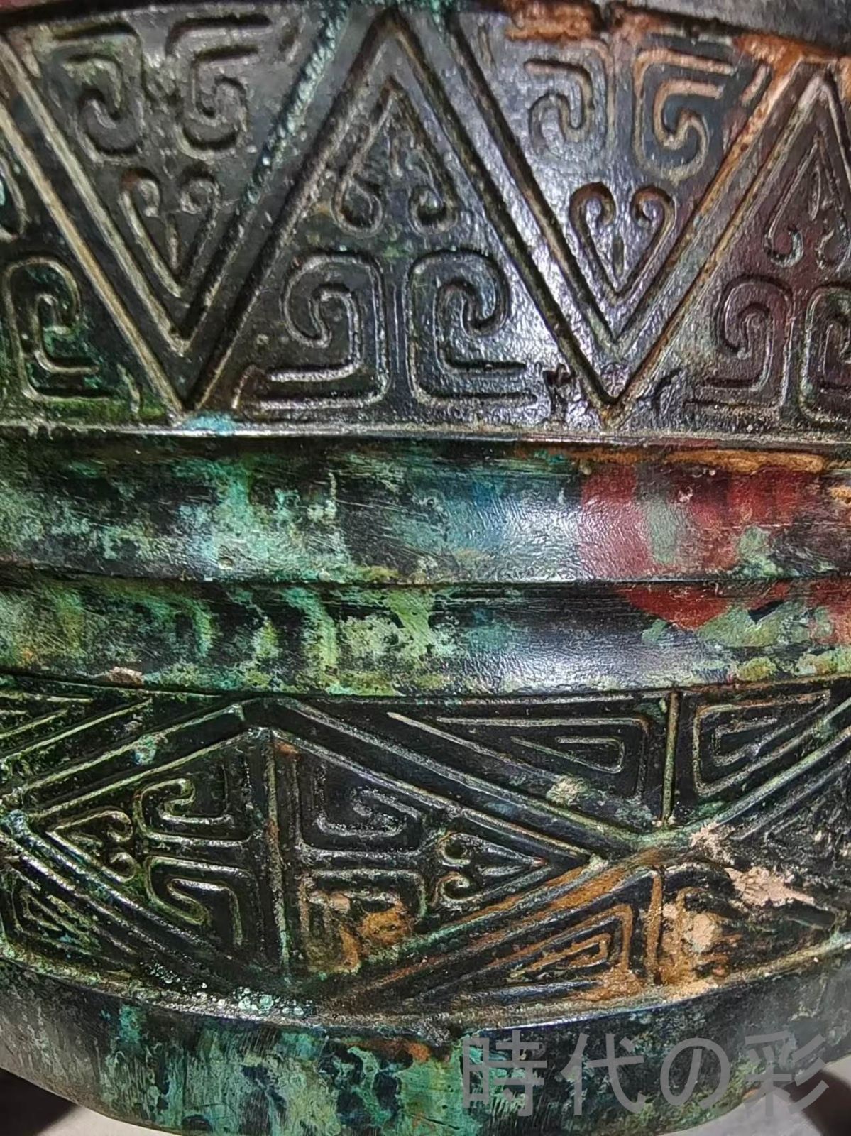 中国古美術【三鳳貯貝倉】漢代青銅銘文器皿 礼器 盛食器 古美術 骨董