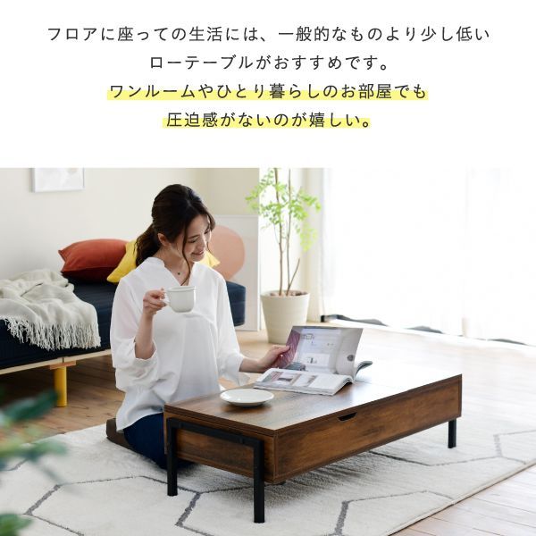 ♪ヴィンテージ調