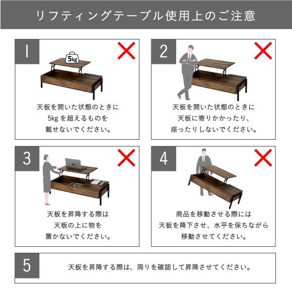 幅94.5✕奥行40-64.5✕高さ26-40cm センターテーブル