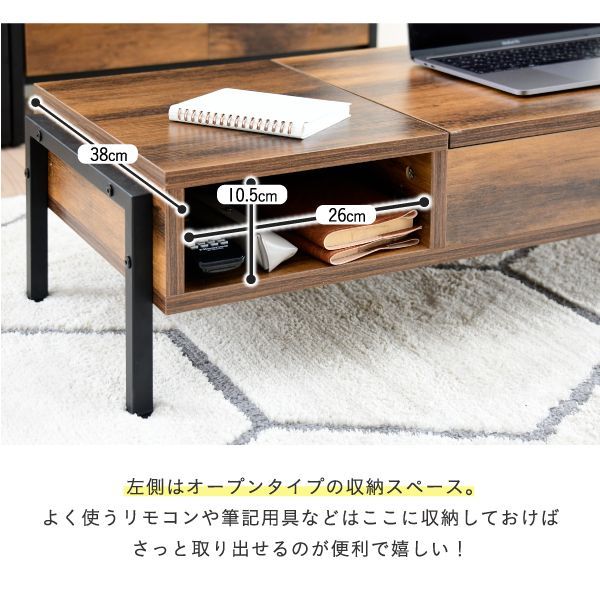 インダストリアル