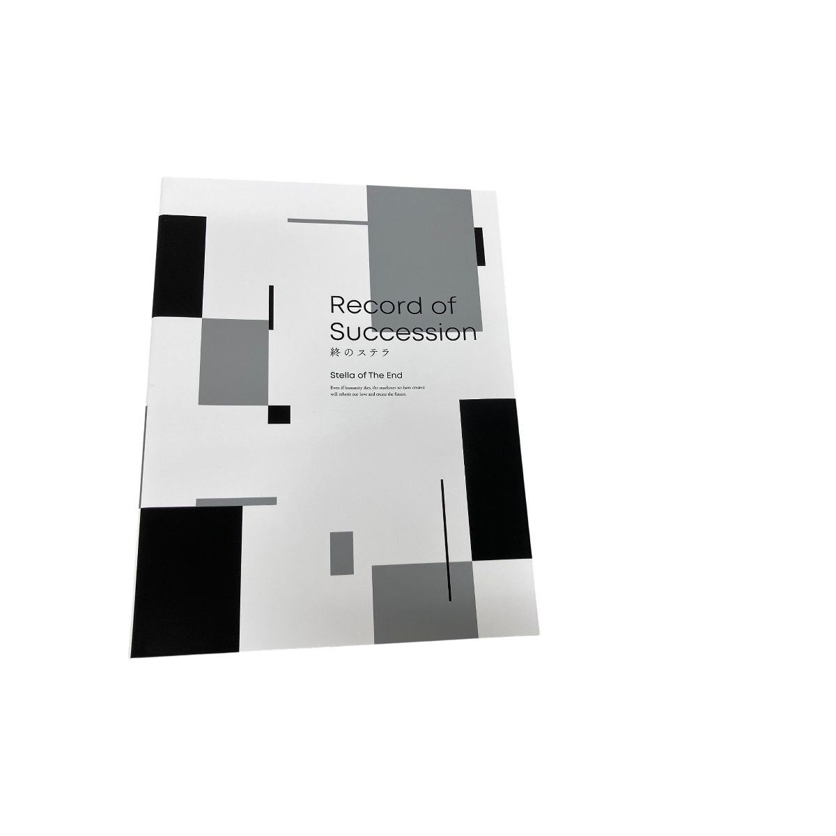 Key 終のステラ 初回限定版 WINDOWS PCゲーム 特典CD未開封 中古