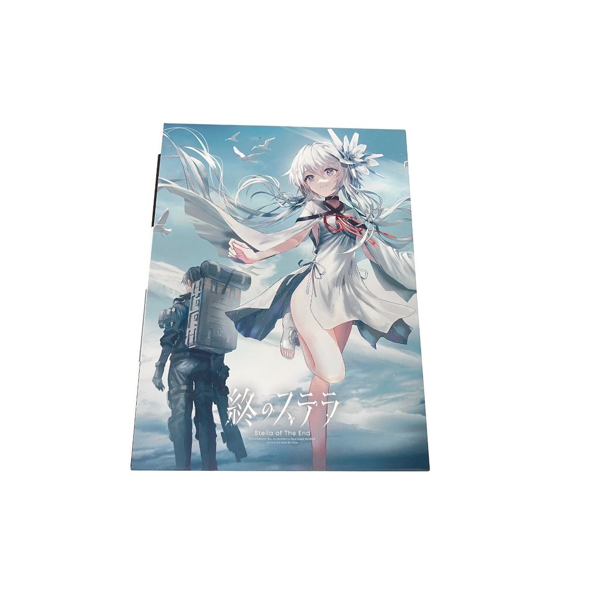 Key 終のステラ 初回限定版 WINDOWS PCゲーム 特典CD未開封 中古