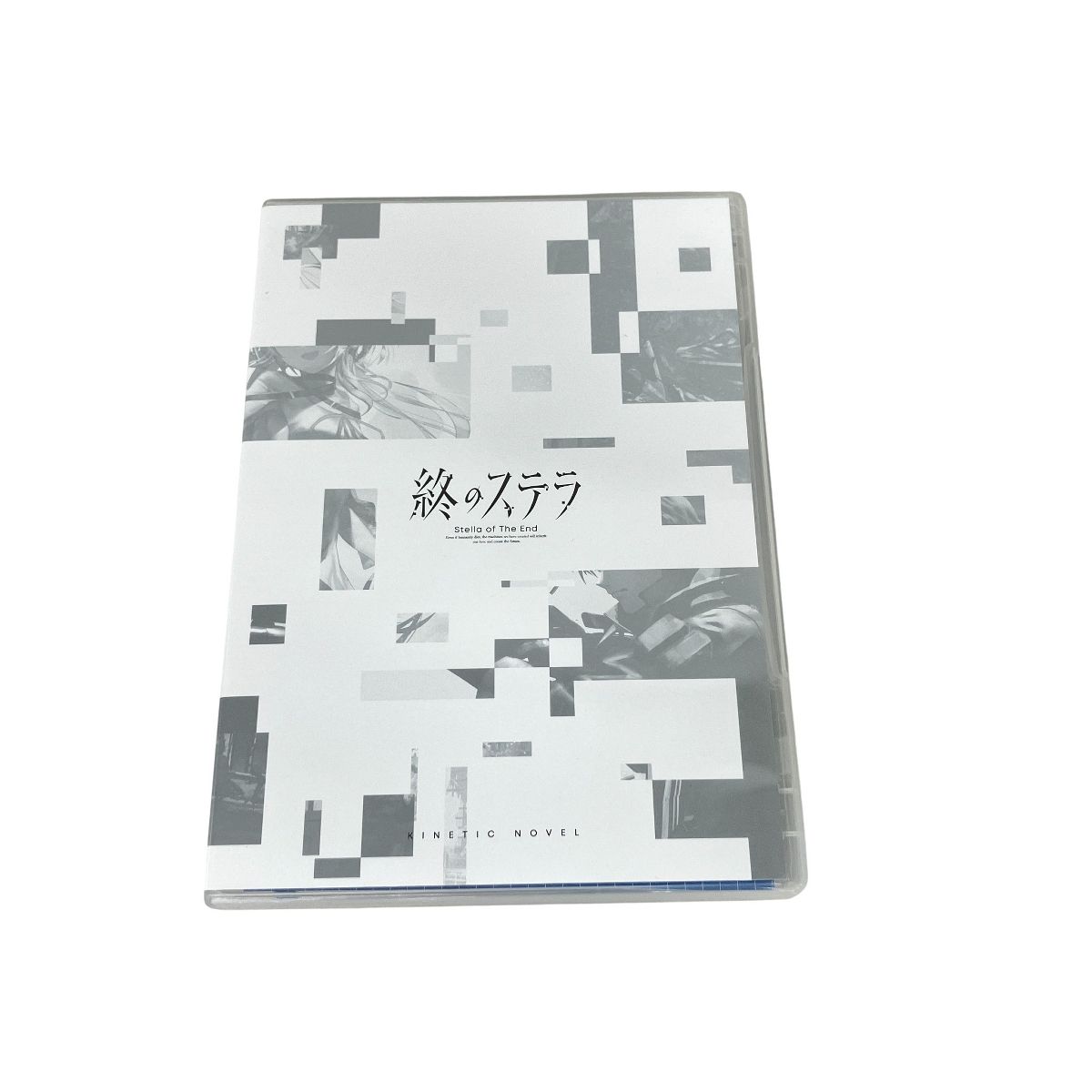 Key 終のステラ 初回限定版 WINDOWS PCゲーム 特典CD未開封 中古