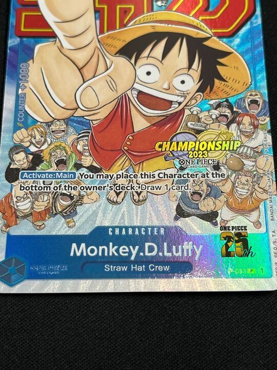 超 モンキー Ｄ ルフィ P 033 プロモーションカード チャンピオンシップ2025 イベントパック ファイナリストVer