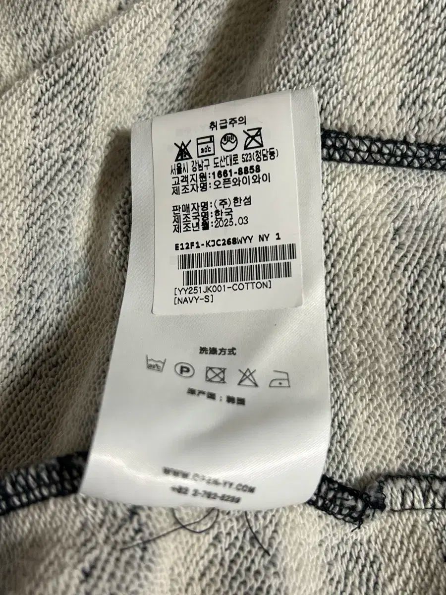 ジップアップ ジャケット