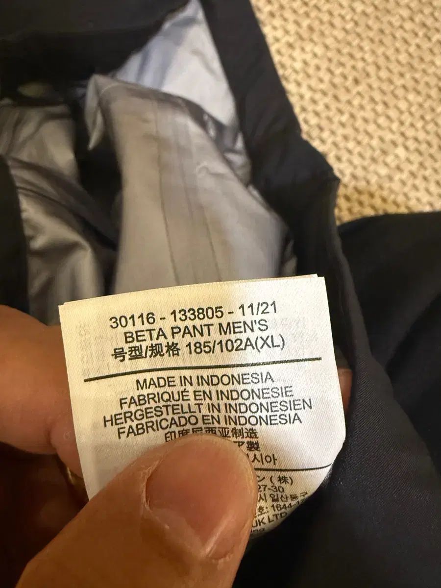 ARC TERYX アークテリクス ベータ パンツ ブラック XL