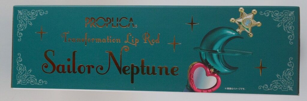 バンダイ セーラームーン25 th PROPLICA 変身リップロッド セーラーネプチューン