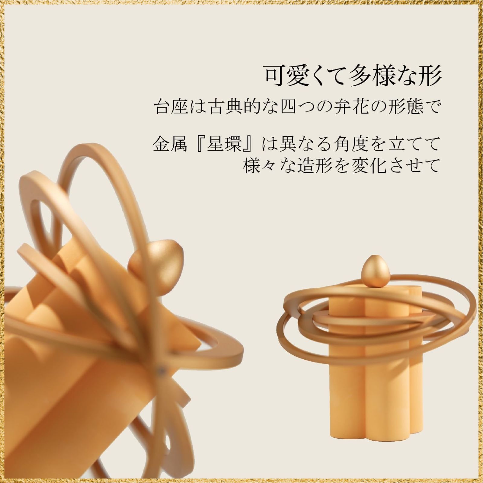 運 彡 でお届け 彡Color レッド NANCHOW 星環香座 線香と香座ギフトセット 瞑想 職人手作り 真鍮 香座 お香立て 沈香線香10本 精巧で美しいギフトボックス フェスティバル 誕生日 結婚 人気プレゼント 贈り物 赤 和風 人気商品！