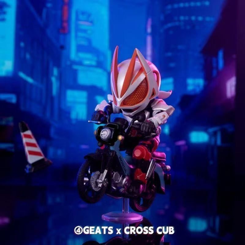 バンダイ 正規品「BN FIGURE Q 仮面ライダー × HONDA ブラインド