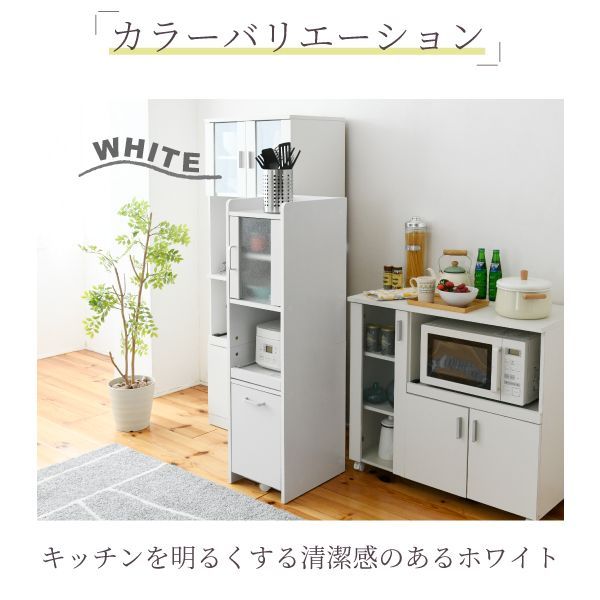 ♪スマート キッチン収納 幅30✕高さ120cm すきま家具 隙間収納 キッチン収納 食器棚 キッチンワゴン キッチンボード NEXPOTALLINN_EU