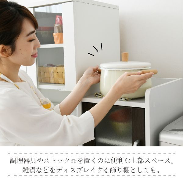 すきま家具 隙間収納