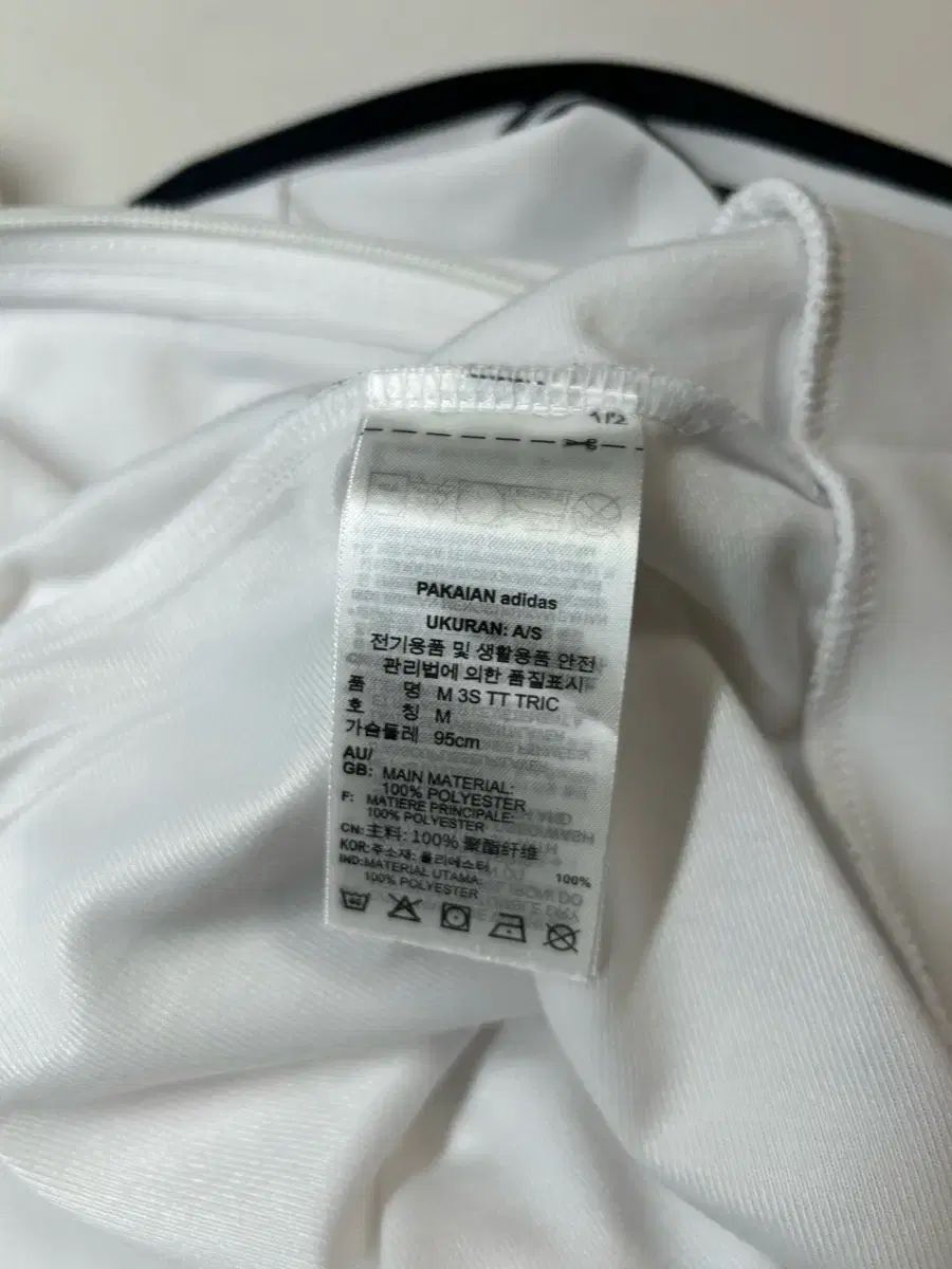  アディダス 白 3本線 トラックジャージ その他 セットアップ
