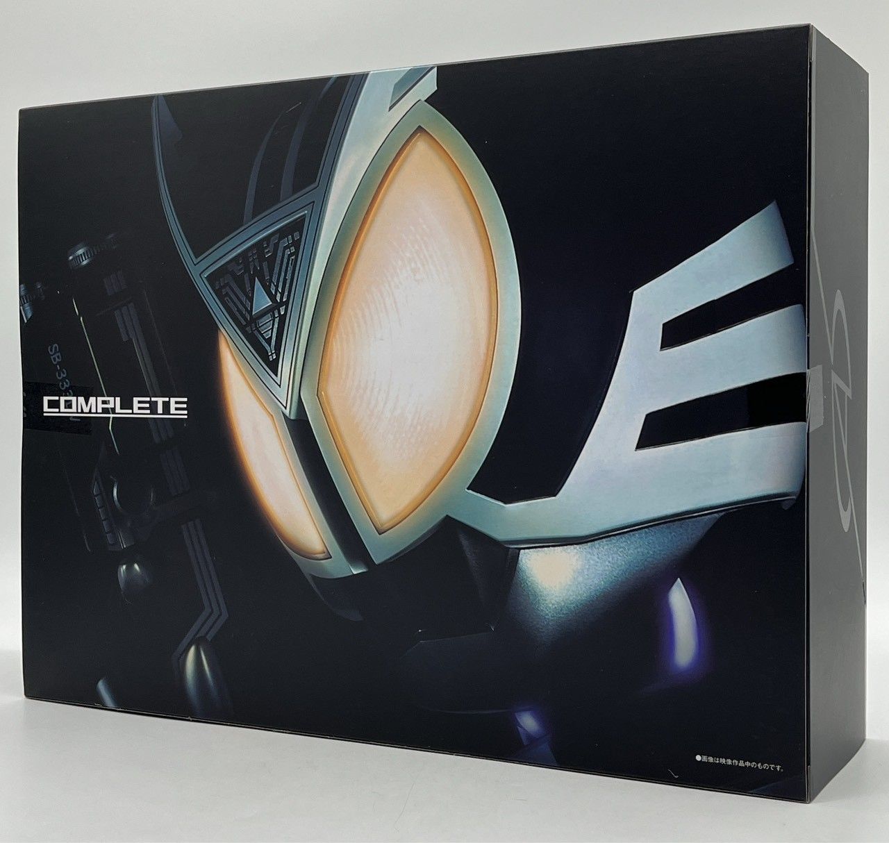 HF3B11 未開封 CSM デルタギア CSMデルタギア【再販：2025年1月発送