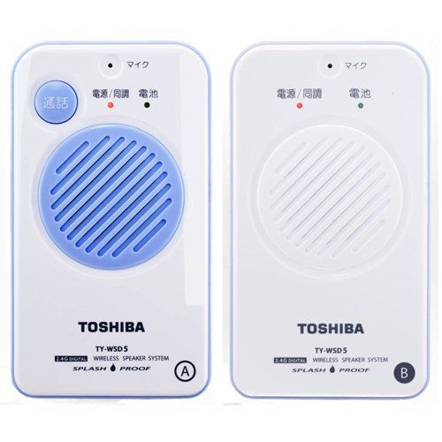 東芝 ワイヤレスモニターシステム TY-WSD5 W