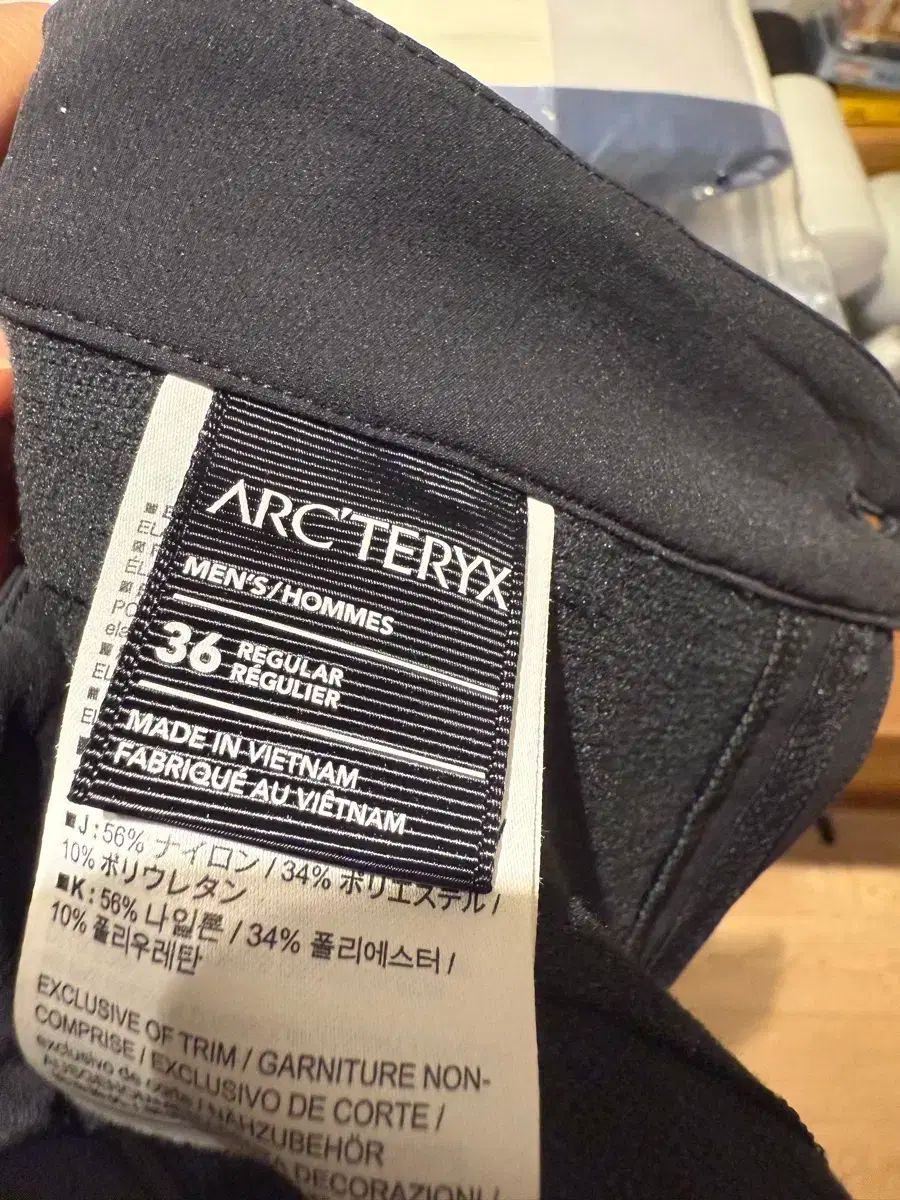 リボン ウィンター