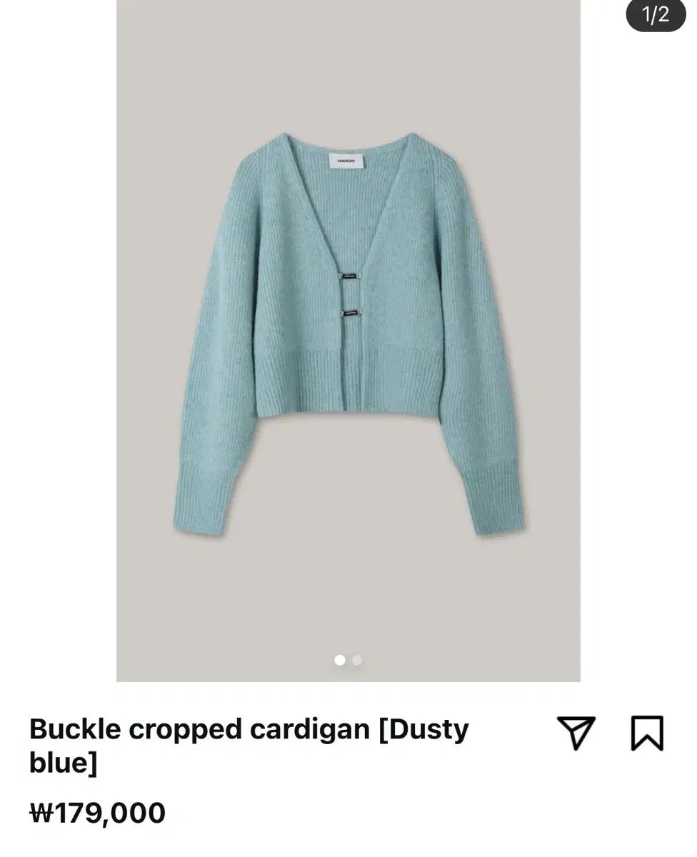 リメンタリー リー