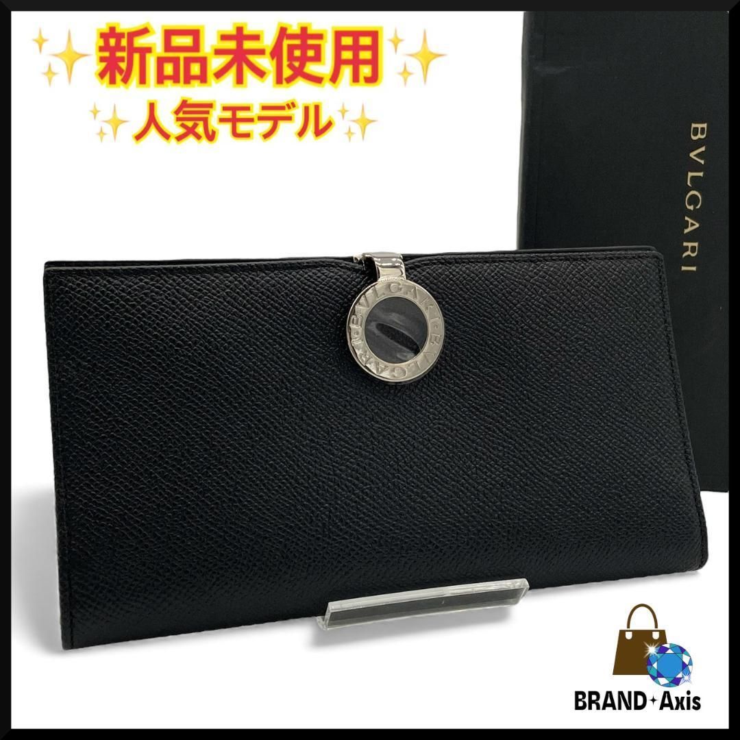 ✨極美品✨ジャンポールゴルチエVサイバーシガレットケース ポーチ