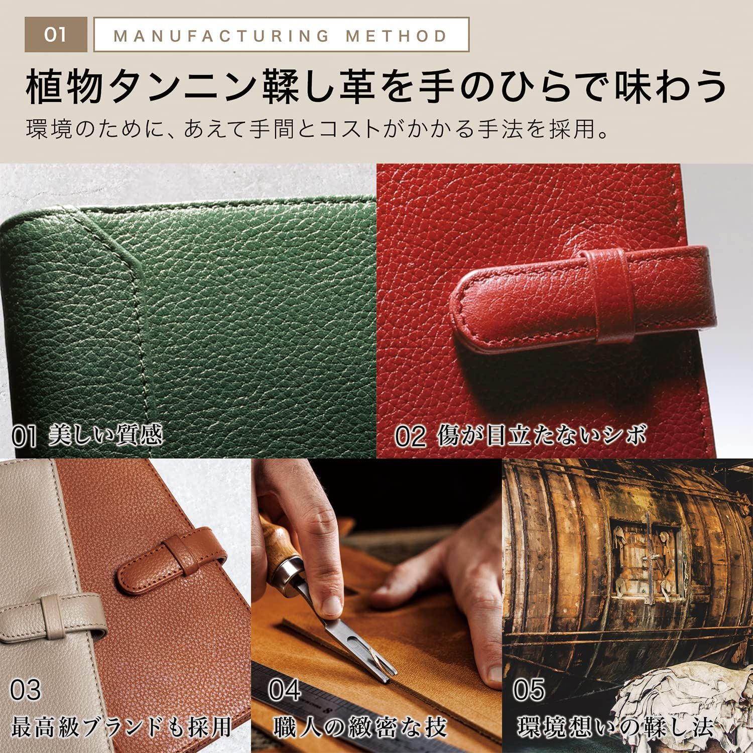 BLUE SINCERE システム手帳 A5 サイズ 本革 6穴 リング 手帳カバー 牛革 植物タンニン鞣し レザー バインダー ペンホルダー カードポケット 付き Systemy2 システミー2 STC2 バーミリオンレッド WWW_OPDRERGINERDOGAN_COM