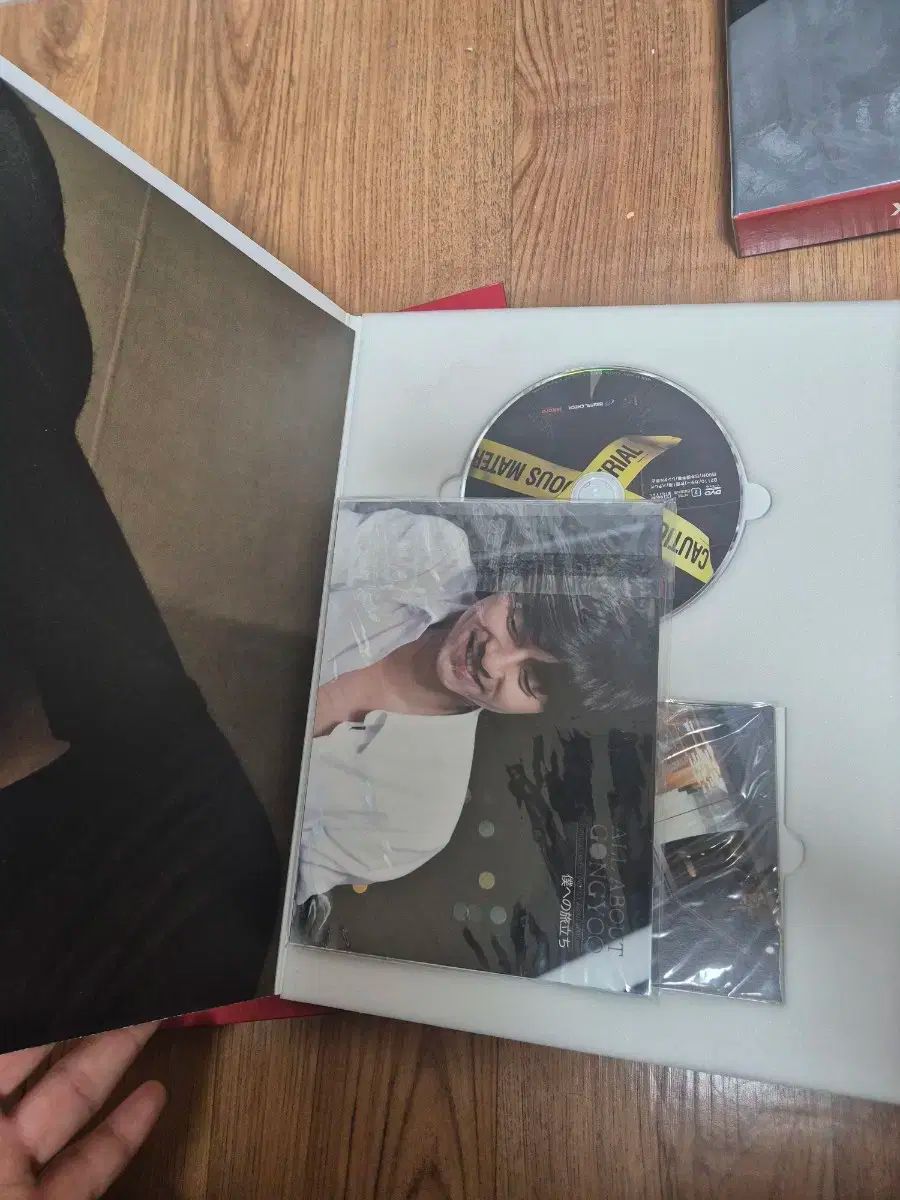 2024 コン・ユ 写真集 出品 コン・ユ 写真集 出品