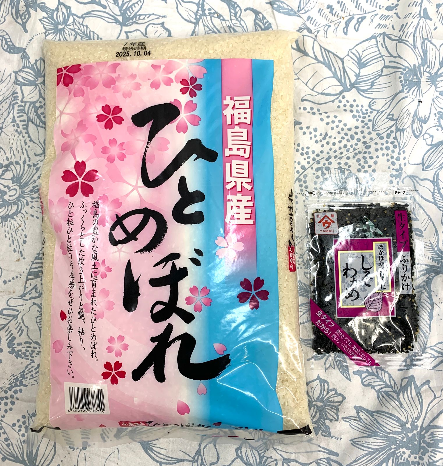 トトロ 立体オブジェ 春夏秋冬 4点セット