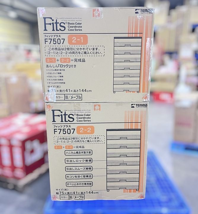 フィッツプラス 7段